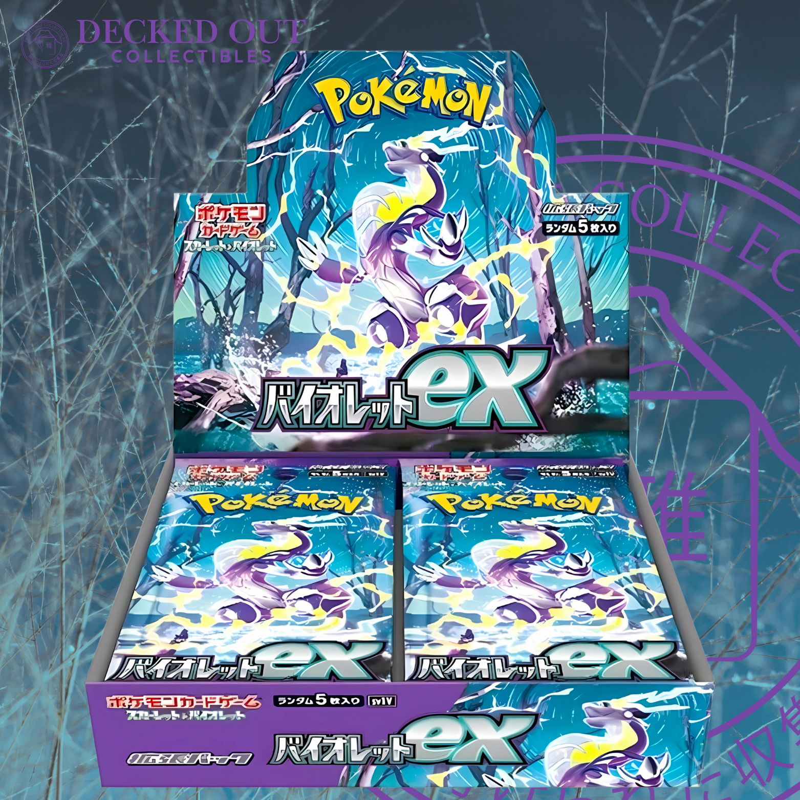 Violet ex Booster Box - SV1V