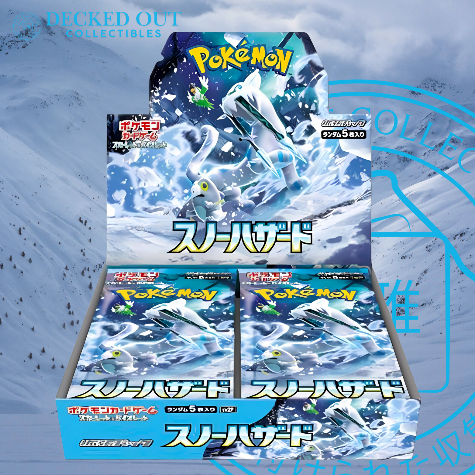 Snow Hazard Booster Box - SV2P