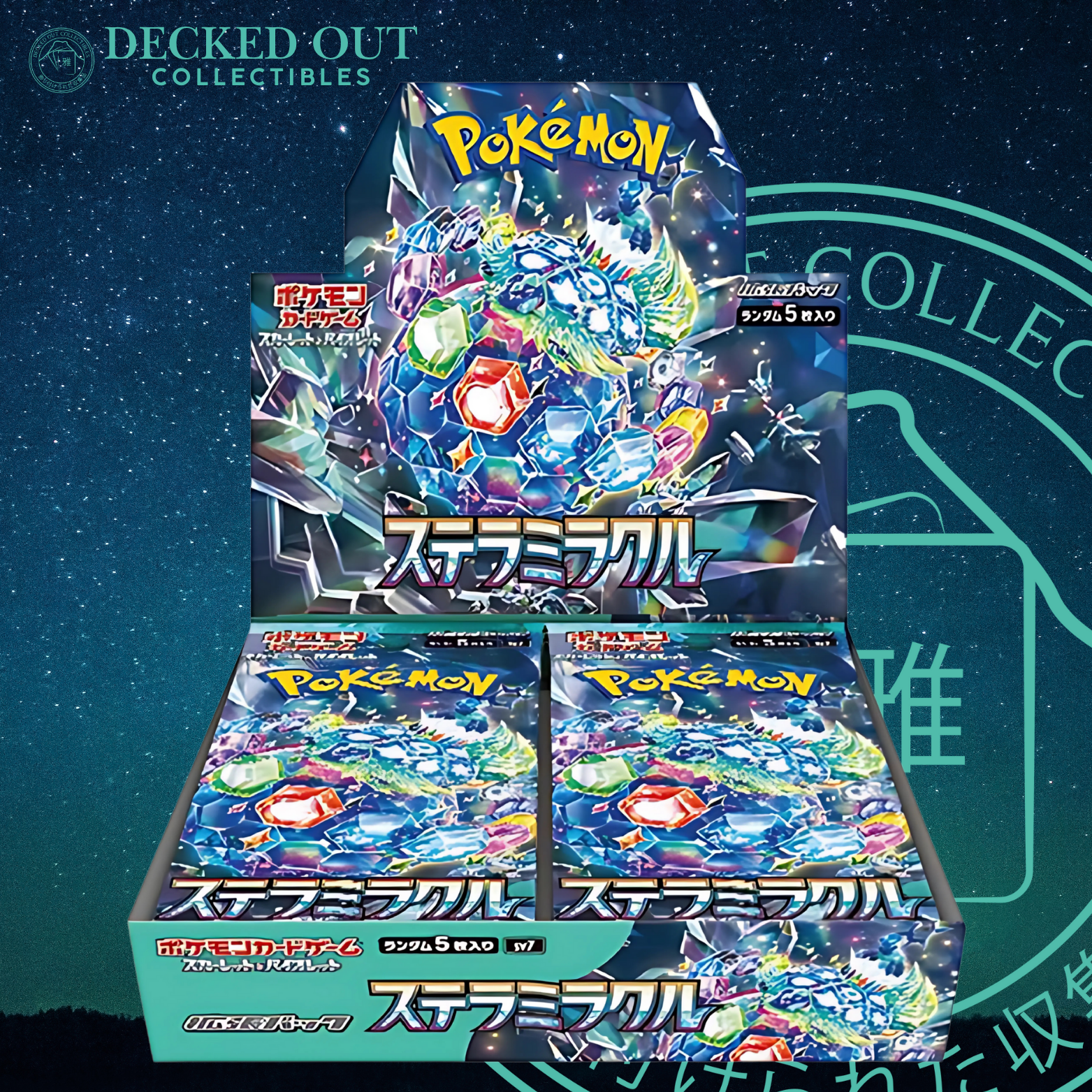 Stellar Miracle Booster Box - SV7