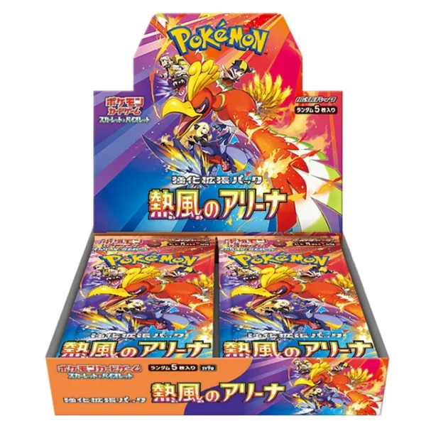 PRE-ORDER: Heat Wave Arena Booster Box - SV9a: Heat Wave Arena (SV9a)