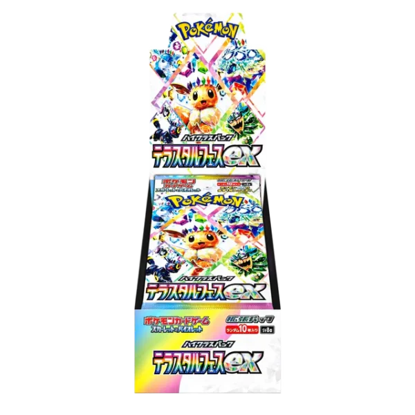 Terastal Fest ex Booster Box - SV8a: Terastal Fest ex (SV8a)