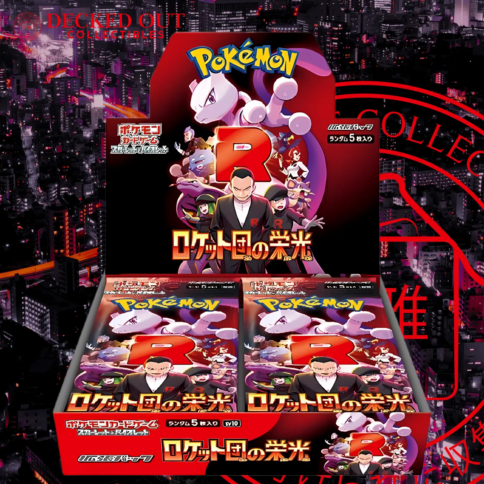 Boîte Booster Pokémon Coréen Glory Of Team Rocket – 30 Packs KR – Destined Rivals – Cartes TCG Collection