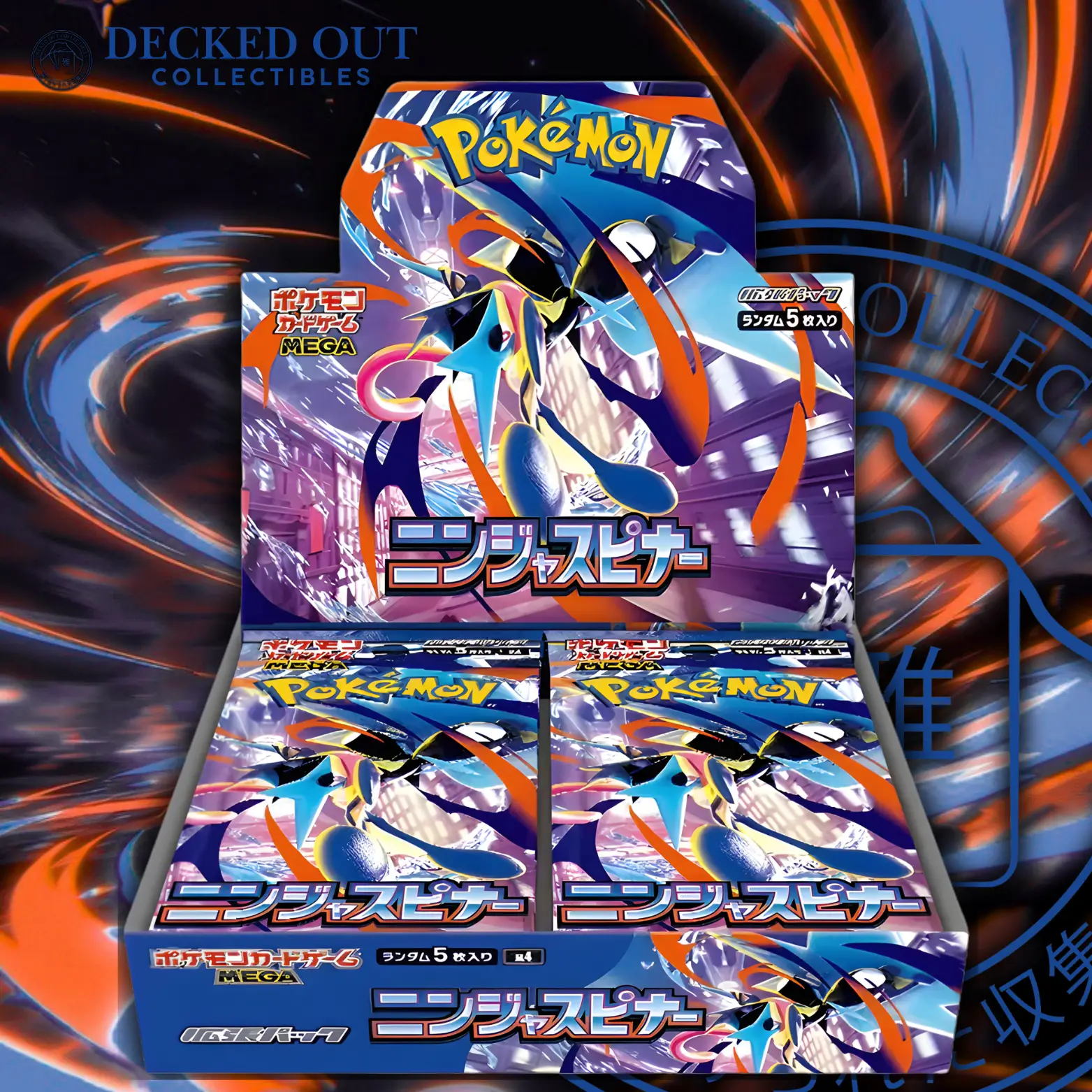 Ninja Spinner Booster Box - M4