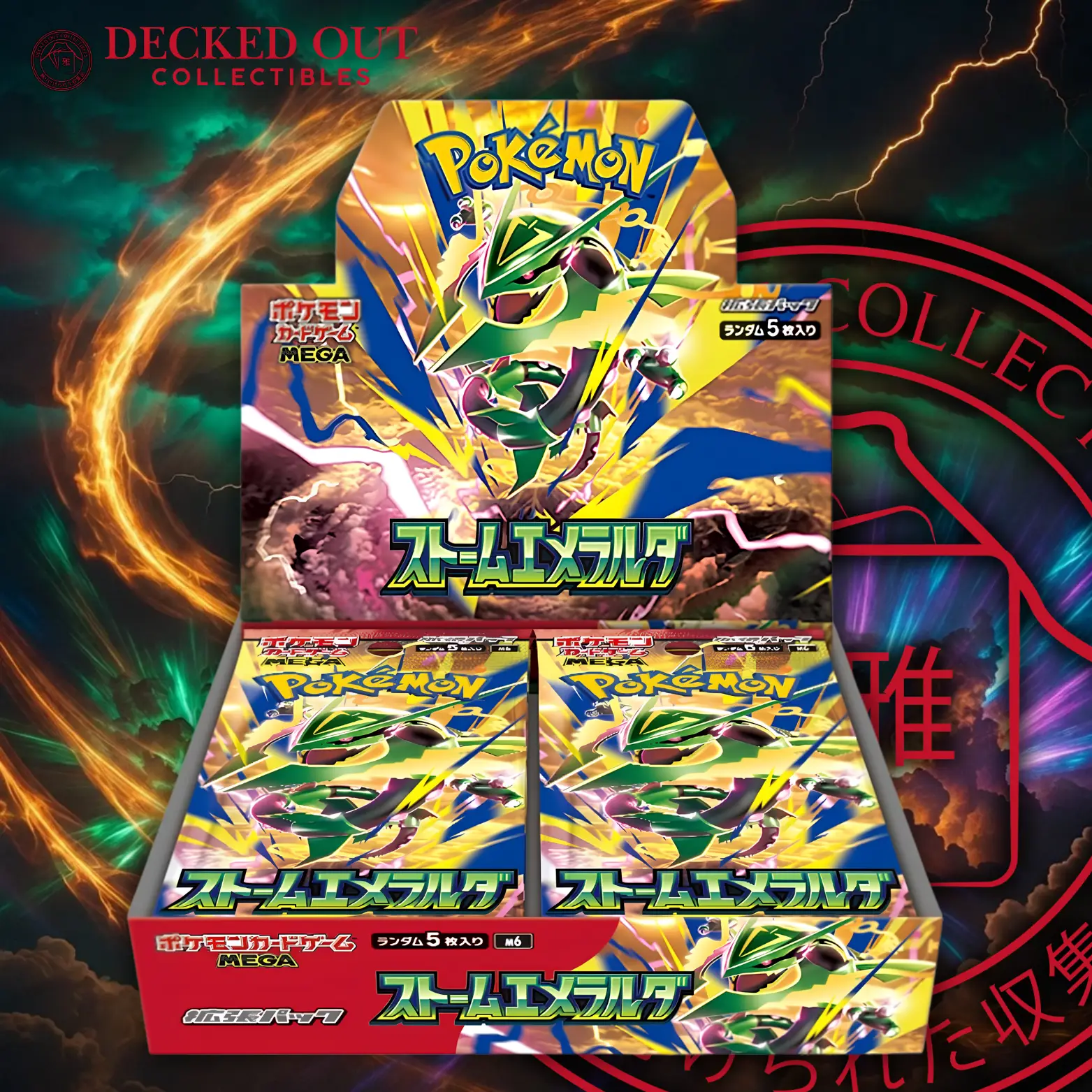 PRE-ORDER: Storm Emeralda - M6 - Released July 31, 2026
